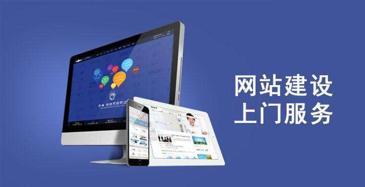 蒙城企业做SEO优化
